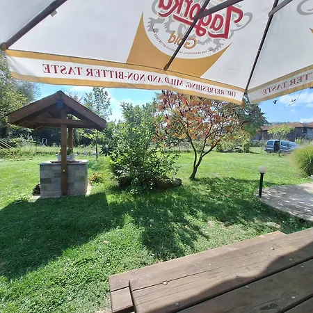 ореха